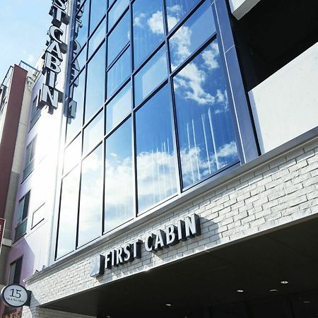 First Cabin Nihonbashiyokoyamacho Hotel Tokio Exterior foto